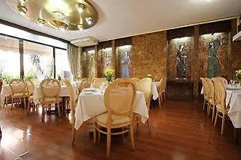 Hotell Ionis Aten
